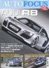 AutoFocus Abo Service  Abo-Infos & Preisvergleich, Praemien-Abo & Geschenk-Abo, Probe-Abo & Gratis-Abo