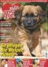 Ein Herz f&uuml;r Tiere Abo Service  Abo-Infos & Preisvergleich, Praemien-Abo & Geschenk-Abo, Probe-Abo & Gratis-Abo