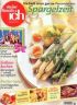 Meine Familie & ich Abo Service  Abo-Infos & Preisvergleich, Praemien-Abo & Geschenk-Abo, Probe-Abo & Gratis-Abo