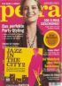 Petra Abo Service  Abo-Infos & Preisvergleich, Praemien-Abo & Geschenk-Abo, Probe-Abo & Gratis-Abo